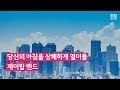 [Playlist] 상쾌한 아침을 맞이하는 가장 이상적인 방법
