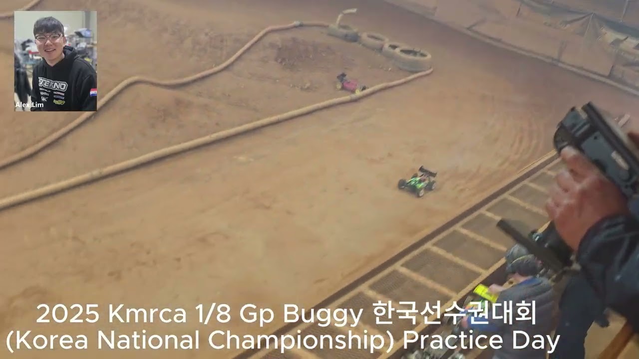Alex Lim NB48.2 2025 Kmrca 1/8 Gp Buggy 한국선수권대회(Korea National Championship) Practice Day