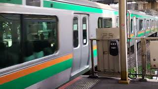 E233系3000番台・E231系1000番台コツE-73編成+コツK-30編成渋谷駅高速入線