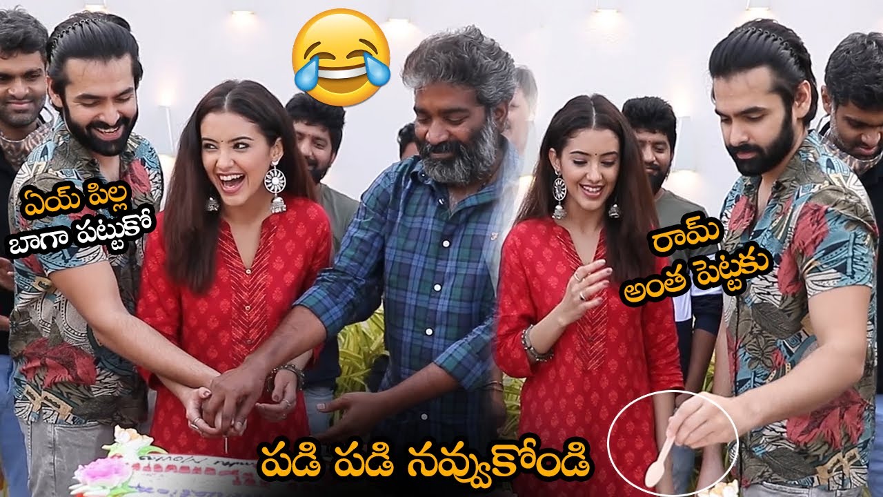 Ram Making Fun On Malavika Sharma || RED Movie Success Celebrations || NS