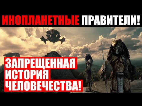 УЧЕНЫЕ Ш0КИРОВАЛИ МИР! ЭТО ОНИ ПОСТРОИЛ ПИРАМИДЫ И КИТАЙСКУЮ СТЕНУ! 26.07.2021 ДОКУМЕНТАЛЬНЫЙ ФИЛЬМ