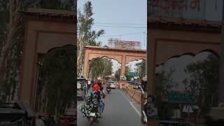 mathura series part-2 #foryou #minivlog #youtubeshorts #mathura #jaishreekrishna #radheradhe