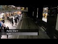 Rush Ayra Starr Reverb Slowed 