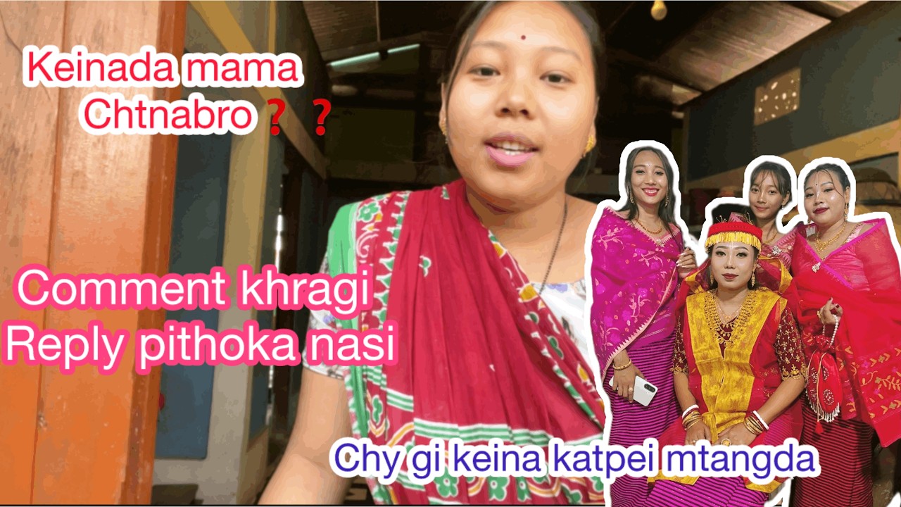 Daily vlog ka loinana comment ki reply su pijare #dailyvlog