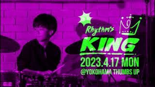 Jam Session Party【Rhythm's