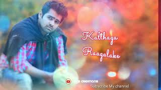 Hrudayama pagalake... kalathaga.. Raghalake..
