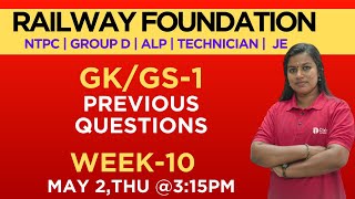 Railway - Live -GK 1 - Week 10 Q&A - RRB 2024 Malayalam #rpf #groupd #ntpc #rrb #rrbje