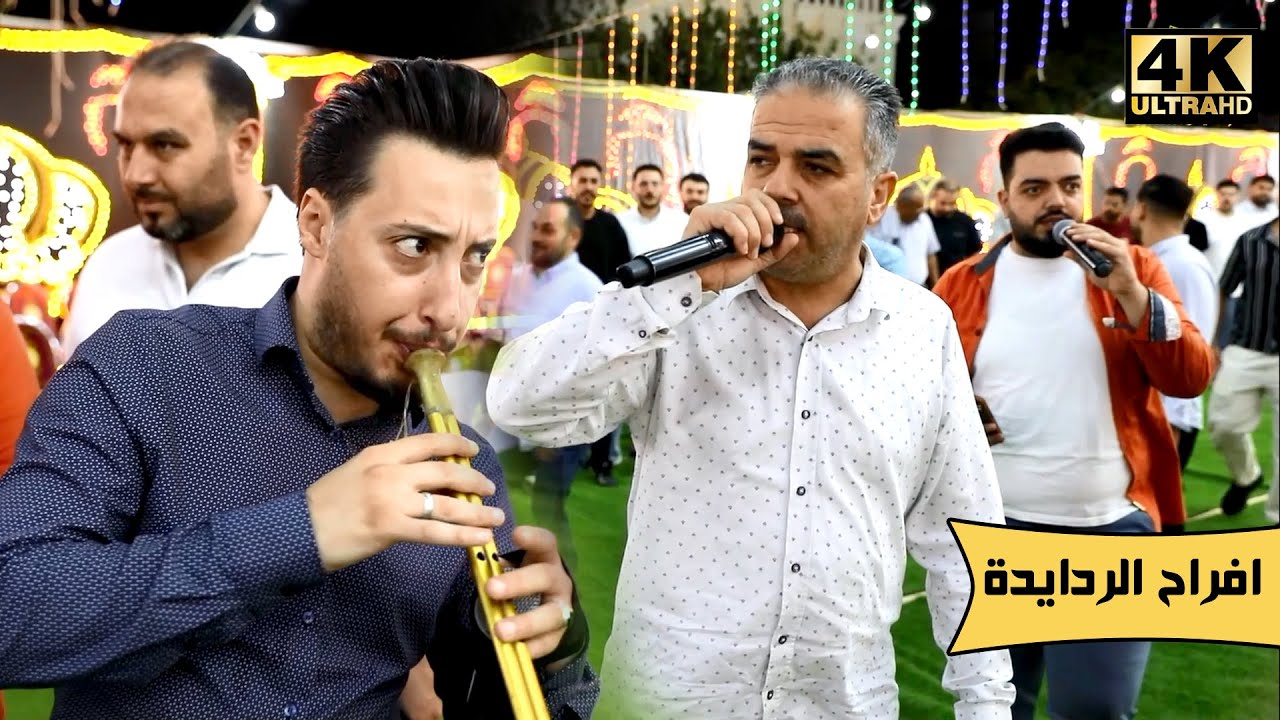 دبكة مجوز ثقل مع الاول 2025 الفنان احمد القسيم ( افراح الردايدة ) عرس عمرو الردايدة