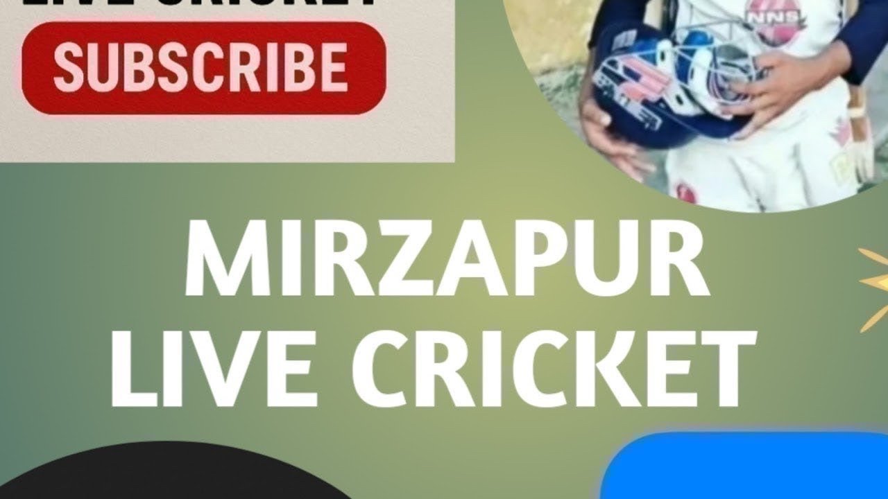  फाइनल भारतगंज vs दिलदारनगर मरहूमा हज्जिन आयशा बानो क्रिकेट टूर्नामेंट 2026