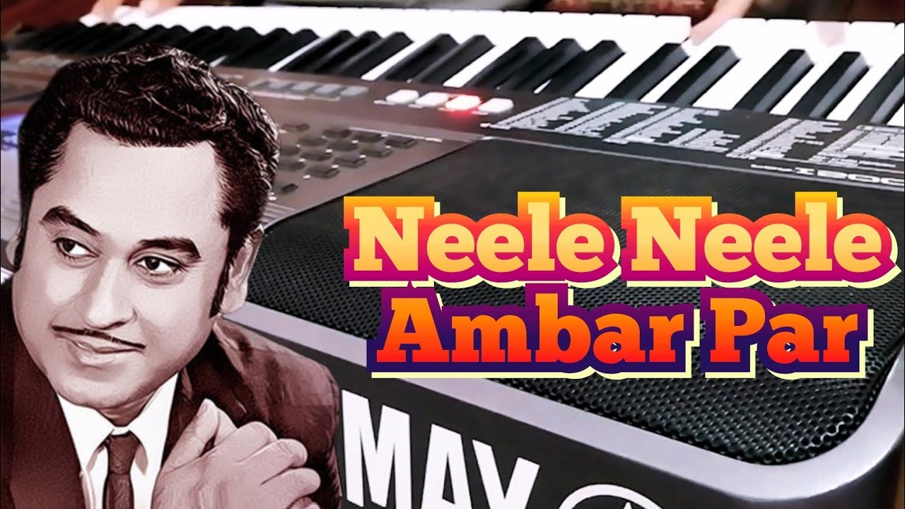 Neele Neele Ambar Par | Instrumental Cover | Kishore Kumar | Piano Techhub