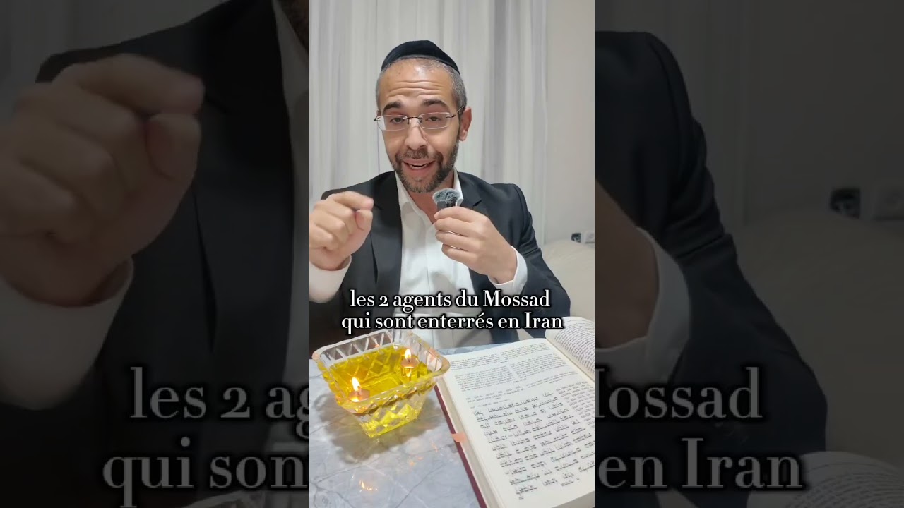 🚨 Tout peut basculer pour 🇮🇱 Israël 🚨 Ségoula URGENTE ce Jeudi 19 Juin ✡️ Rav Chlomo Valensi #israël