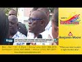 PM Davis & DPM Cooper View School Repairs