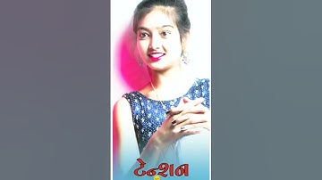 𝐍𝐞𝐰🔥𝐓𝐢𝐦𝐥𝐢 𝐒𝐭𝐚𝐭𝐮𝐬 2023 𝐆𝐮𝐣𝐚𝐫𝐚𝐭𝐢 𝐁𝐞𝐰𝐚𝐟𝐚 𝐬𝐭𝐚𝐭𝐮𝐬 2023 𝐚𝐫𝐣𝐮𝐧 𝐫 𝐦𝐞𝐝𝐚 𝐝𝐣🔥king#𝐬𝐡𝐨𝐫𝐭𝐬#4𝐤𝐬𝐭𝐚𝐭𝐮