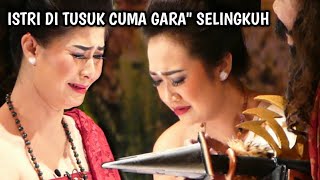 ISTRI DI TUSUK CUMA KARENA SELINGKUH | Sumpah Rama Parasu