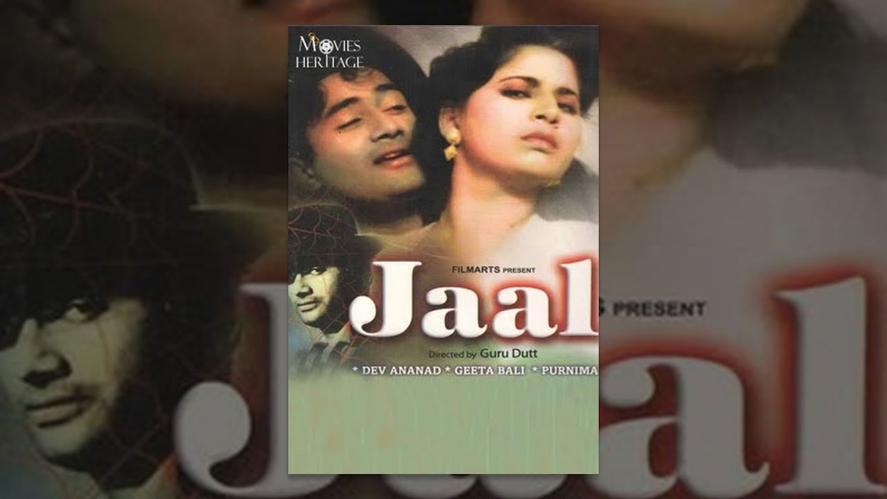 Jaal | Geeta Bali, Dev Anand, K. N. Singh | Superhit Classic Bollywood Movies
