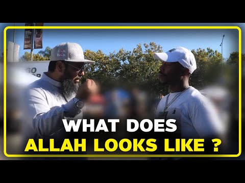 What does Allah looks like .. ? | Uthman Ibn Farooq Official