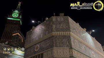 |صلاة الفجر من المسجد الحرام|اليوم الثلاثاء|٠٣-١١-١٤٤٤|الشيخ.أ.د.ياسر الدوسري|خواتيم سورة فاطر|
