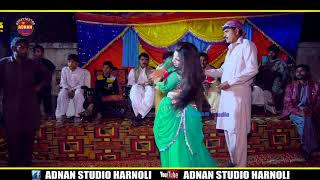 Part 2 ... Mianwali Mujra.. Rana Sheraz Abraham
