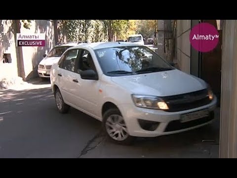 Аман авто в алматы