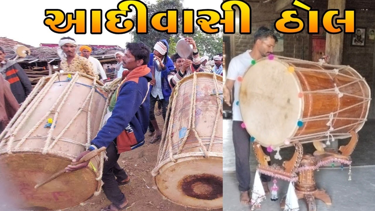 🏹💃🕺આદીવાસી ઠોલ || Aadivasi Dhol 🏹💃🕺