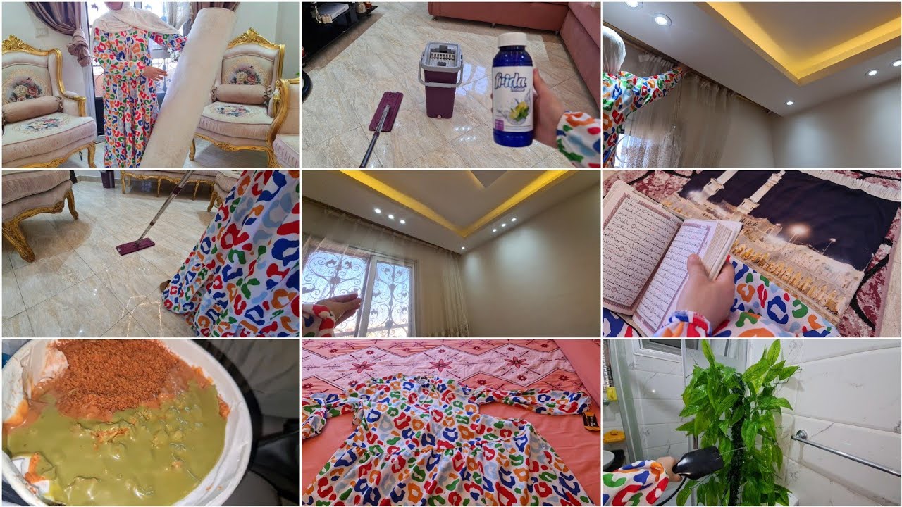 روتين الاقوياء من طلعت الشمس🪣🧹لاحر ولافرهده تهد قوتنا💪هيا دى الام القويه والزوجه الصالحه ✔️