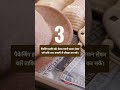 6702d67bd782faf7419bd9c3