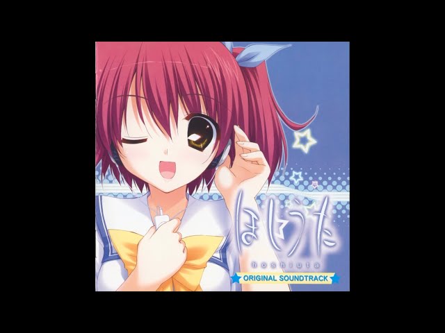 Hoshiuta - OST 23 - At the End of Summer | 夏の終わりに - YouTube