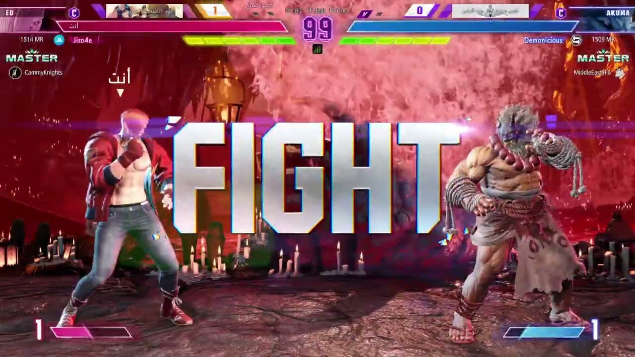 Film - Ed - 2026_2_15_9_20_10*