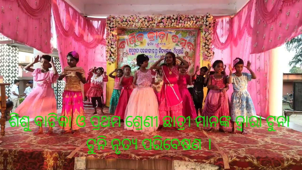 Tuna Tuni Bhai Bhauni Dance Video 