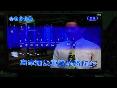 許富凱 - 阿里加多