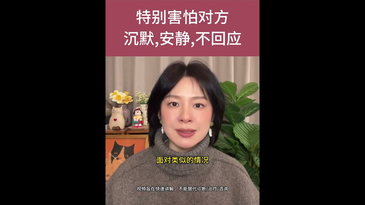 Overcoming Anxiety in Social Interactions: Chat & Gathering Tips