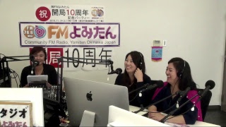 2018年11月2日(金) 沖繩観光ガイドヤサヤサ