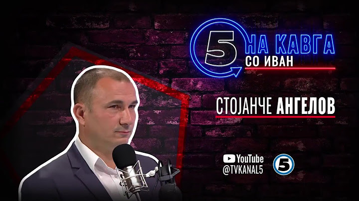 “На кавга со Иван“ - Стојанче Ангелов - 23.09.2024