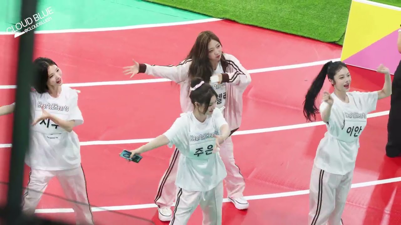 Hearts2Hearts 소원을 말해봐 빨간맛  #ISAC #아육대  #하츠투하츠  #하투하