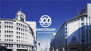 TOHATSU 100th Anniversary