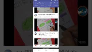 هااااااام..................حسبي الله ونعم الوكيل