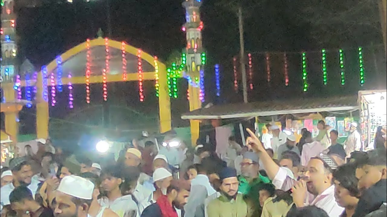 SAKHRI NATE || URS 2026 || RATIB E RIFAI ||