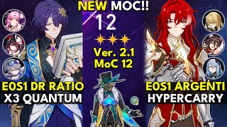 NEW Memory of Chaos Floor 12 (3 Stars) E0S1 DR RATIO & E0S1 ARGENTI | Honkai: Star Rail 2.1