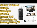 Wireless tv network 300mbps wifi adapter wps wi fi repeater rj 45 network cable for samsung lg sony