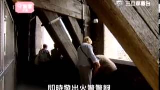 愛玩客 20130322 part2