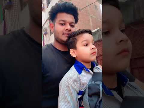 मैं आबिद के स्कूल जा रहा हूं  i am going to Abid is school  #minivlog  #shorts  #reels