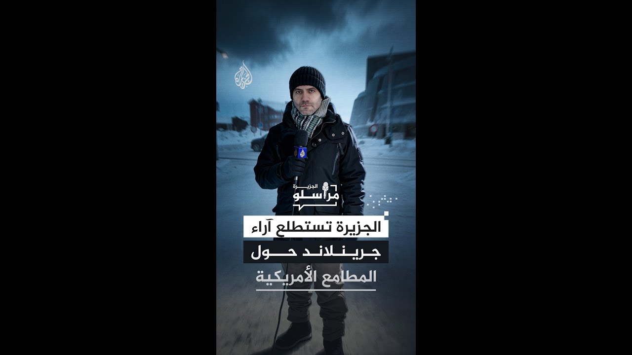 ������� ������ ���� �������� ��� ������� ���������
 - نشر قبل 7 دقيقة