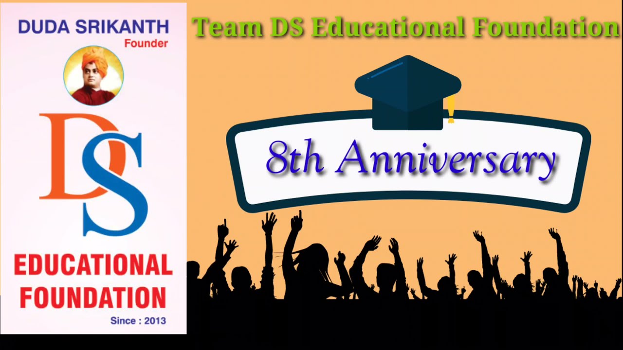8th Anniversary of DS Educational Foundation
