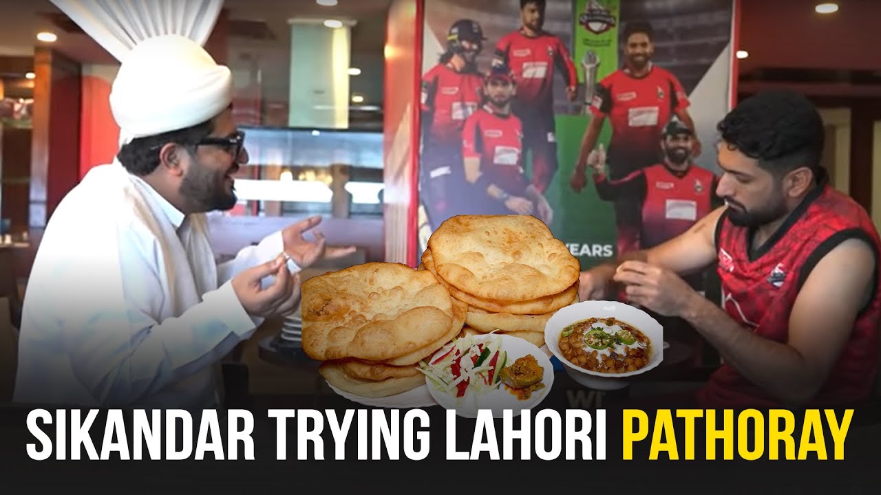 Food Challenge: Sikandar Raza trying Pathoray with Basheera