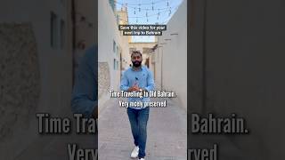Exploring the Pearling Path and Haneen Sidra Gallery in Muharraq - Bahrain 🇧🇭