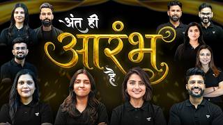 Aarambh 2026 Official Trailer Anth Hi Aarambh Hai