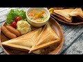 サラリーマンが出勤前に作る朝ごはん【卵ホットサンドと野菜スープ】