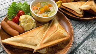 サラリーマンが出勤前に作る朝ごはん【卵ホットサンドと野菜スープ】