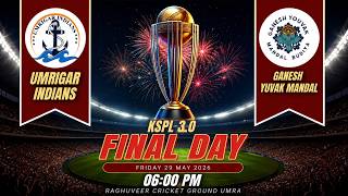 RAGHUVEER SPORTS UMRA PRESENT KHARVA MACHHI SAMAJ PREMIER LEAGUE - 2026 - MEGA FINAL