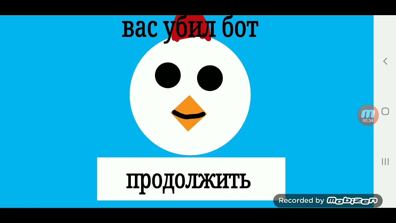 Обзор на мой второй Chicken Gun в Pocket code